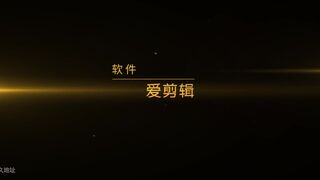 Barbie Asian Babe Showing Off Herself On a Pool Table Video