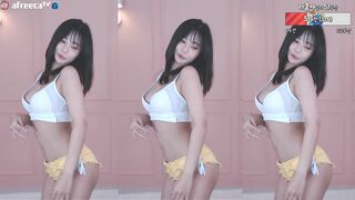 Haru Shaking Her Bubble Butt While Dancing And Teasing Afreecatv Video