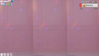 Haru Cute Babe Hot And Sexy Dance While Wearing Mini Skirt Afreecatv Video