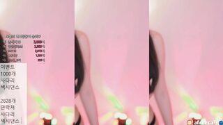 Whalsrud0217 Hot Asian With Big Boobs Showing Off When Dancing Afreecatv Video