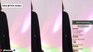 Whalsrud0217 Sexy Asian Shows Off her Hot big Boobs Afreecatv Video