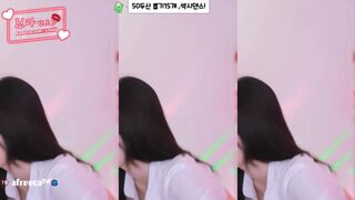 Whalsrud0217 Hot Asian Exposes Her Juicy Booty Cheeks On Live Afreecatv Video