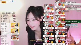 Whalsrud0217 Teasing With Her Tits And Hot Dance In Black Lingerie Afreecatv Video