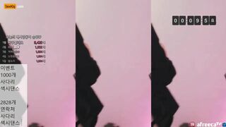 Whalsrud0217 Teasing With Her Tits And Hot Dance In Black Lingerie Afreecatv Video