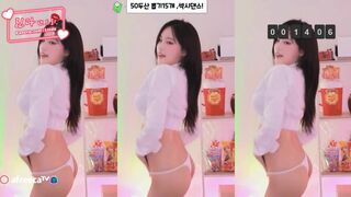 Whalsrud0217 Wearing Tight Thong And Dancing While Teasing Ass Afreecatv Video