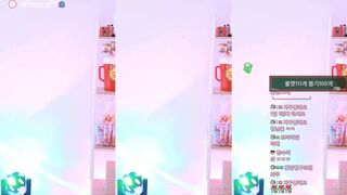 Whalsrud0217 Hot Asian Exposing Herself on Live Cam Afreecatv Video