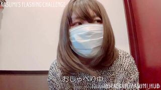 Kasumi Hub Thick Booty Teasing And Rubbing Vibrator On Her Big Clit Fansly Video