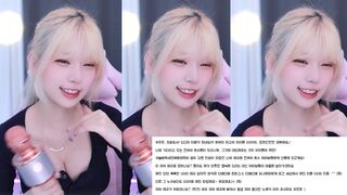 Cute Babe With Big Boobs Reading Korean Sex Story While Streaming Video