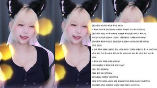 Cute Babe With Big Boobs Reading Korean Sex Story While Streaming Video