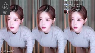 Gusdk2362 Moves Her Thick Booty While Dancing Afreecatv Video