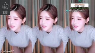 Gusdk2362 Moves Her Thick Booty While Dancing Afreecatv Video