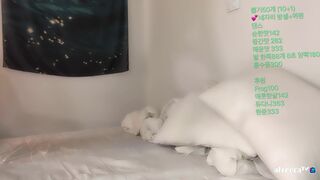 Dongeuran Teasing Her Fans With Busty Boobs And Cute Feet Afreecatv Video