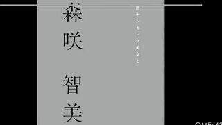 Tomomi Morisaki Big Tit Teasing And Tickle While Bounded Compilation Video