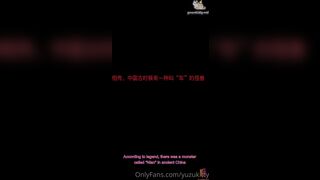 Yuzukitty Doing Sensual Foot Massage With Big Dick Pounding On It Leaked Onlyfans Video