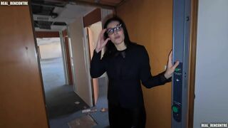 milf realtor holed in