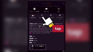 Sakura-momoka Cute Japanese short-cut dark-haired woman masturbates with a toy during the day.