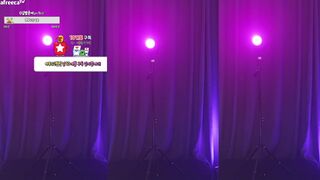 Haru S2 Pretty Asian Model Dancer Afreecatv Video