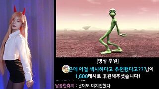 Yule Hot Slim Asian babe Dancing As the Animation Does Video