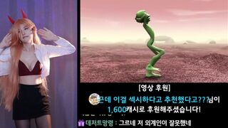 Yule Hot Slim Asian babe Dancing As the Animation Does Video