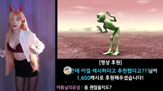 Yule Hot Slim Asian babe Dancing As the Animation Does Video