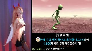 Yule Hot Slim Asian babe Dancing As the Animation Does Video