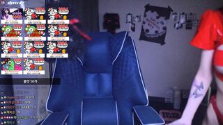 Cinnamoroll Asian In Slutty Outfit Showing Off her Hot Body On Live Afreecatv Video