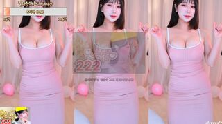 Eunyoung1238 Asian In Pink With Big Boobs Dancing Off Afreecatv Video