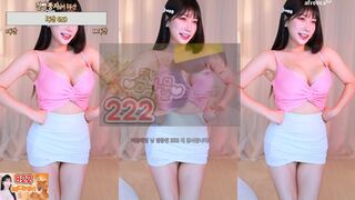 Eunyoung1238 Busty Asian Dancing While Showing her Bouncy Tits Afreecatv Video
