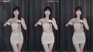yin2618 Asian Babe In Sexy Outfit Dancing Afreecatv Video