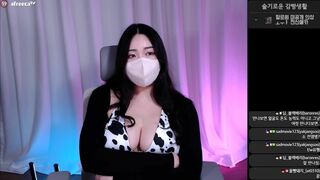 re_zero_kara Busty Asian Girl Dancing Showing her Jiggling Boobs Afreecatv Video