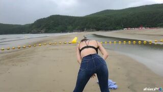 dbwls980305 Asian Slim Girl Dancing on a Beach Afreecatv Video