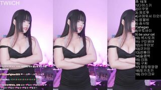 ny991017 Asian Big Tit Hottie Dancing off Live Video