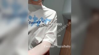 tuzaibaby teen Asian Girl gets Horny And Fucks a Dildo On Toilet Video