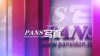 Pansidon Gravure Small Asian Teen Showing herself On Cam Video