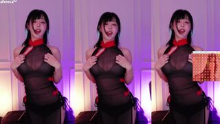 Asian Beauty Doing a Sexy Dance For Fans Afreecatv Video