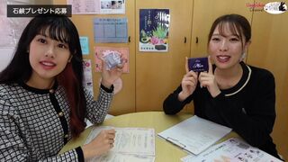 Unagichan Asian Girl Shaving her Pussy On Cam Video