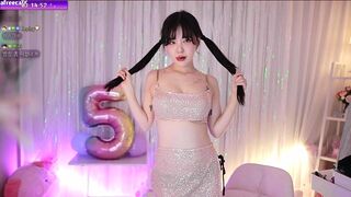 Chujeong Pretty Asian Babe Dancing On Live Afreecatv Video