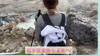 koteno1126 Asian Girl Reveals Herself On Cam After Travelling Around Country Video