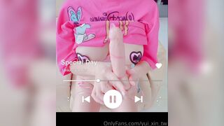 Yui Xin Tw Wild Asian Fucking and Riding a Dildo Onlyfans Video