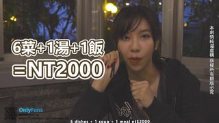 Monmontw Sex Vlog In Taipei Video