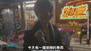 Monmontw Sex Vlog In Taipei Video