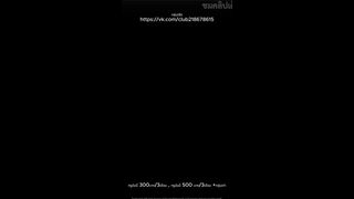 Pimnalinn maid fucking her pussy on owners bed leaked video