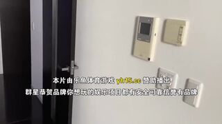 Morinaga2210 Cute Girl In Sexy Mini Skirt Teasing Tits Video