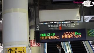 Unagichan Cute Girl Nude Bath Outdoor Leaked Video