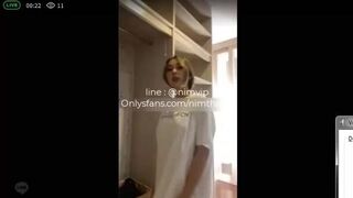 Nimtharin Nude Booty Tease Leaked Onlyfans Video