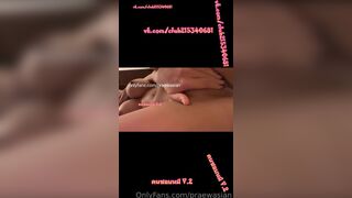 Extremely Cute Busty Asian Amateur Babe With Big Curvy Tits Rubbing And Fingering Her Tight Pussy
