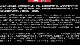 Asian Bitch Got Her Date Ended Being Fucked By Him Video