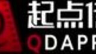 Horny Asian Babe Wants To Fuck Instead Of Work Leaked Video