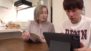 Tanaka Nene Erotic Tutor Fucked Her Fat Cunt Leaked Porn Video