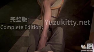 Yuzukitty Incentive Rewards from a Beautiful Boss